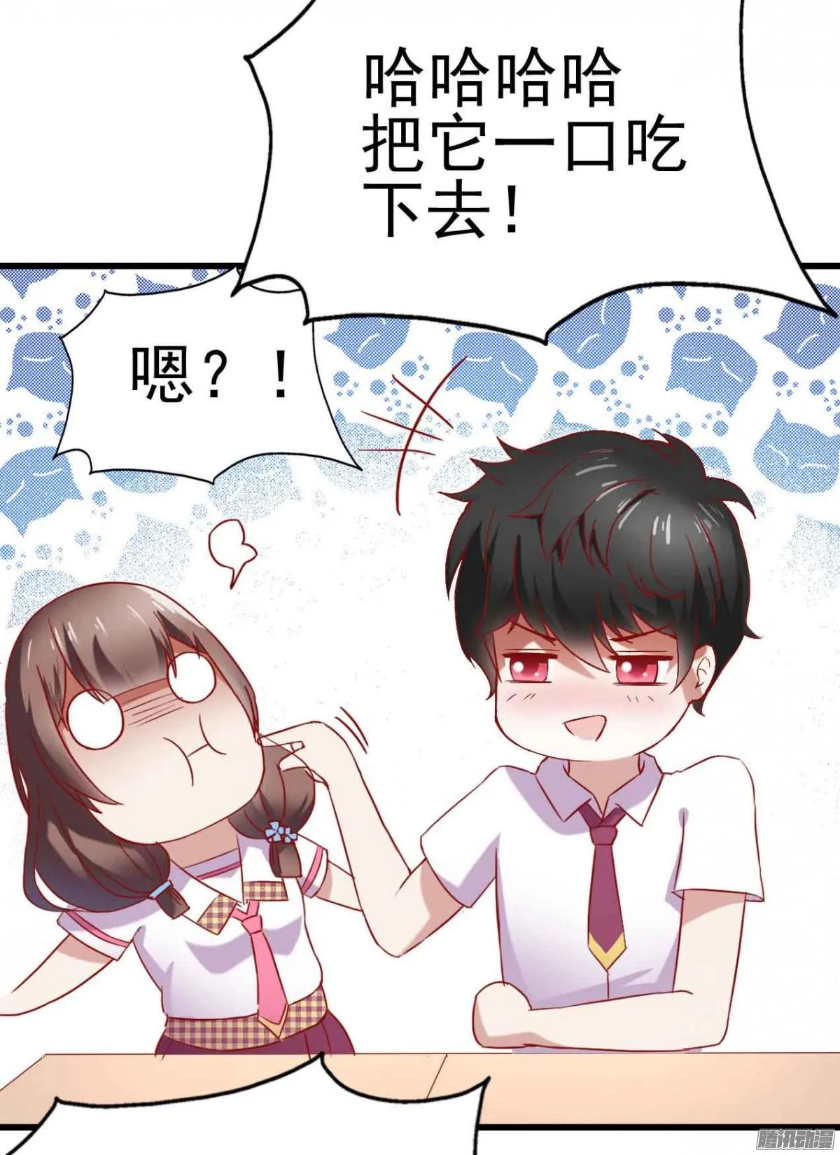第47页