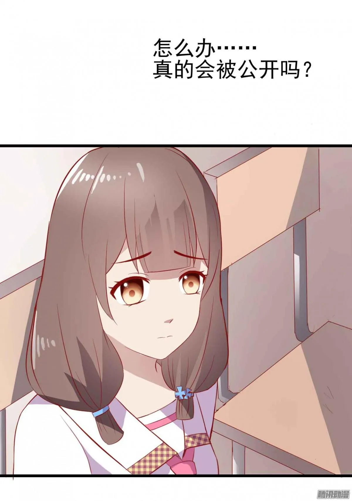 第55页