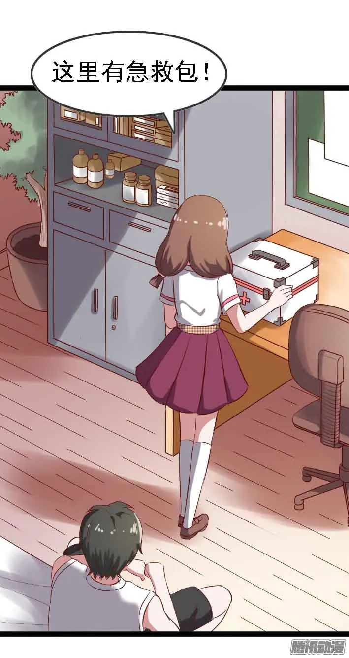 第62页