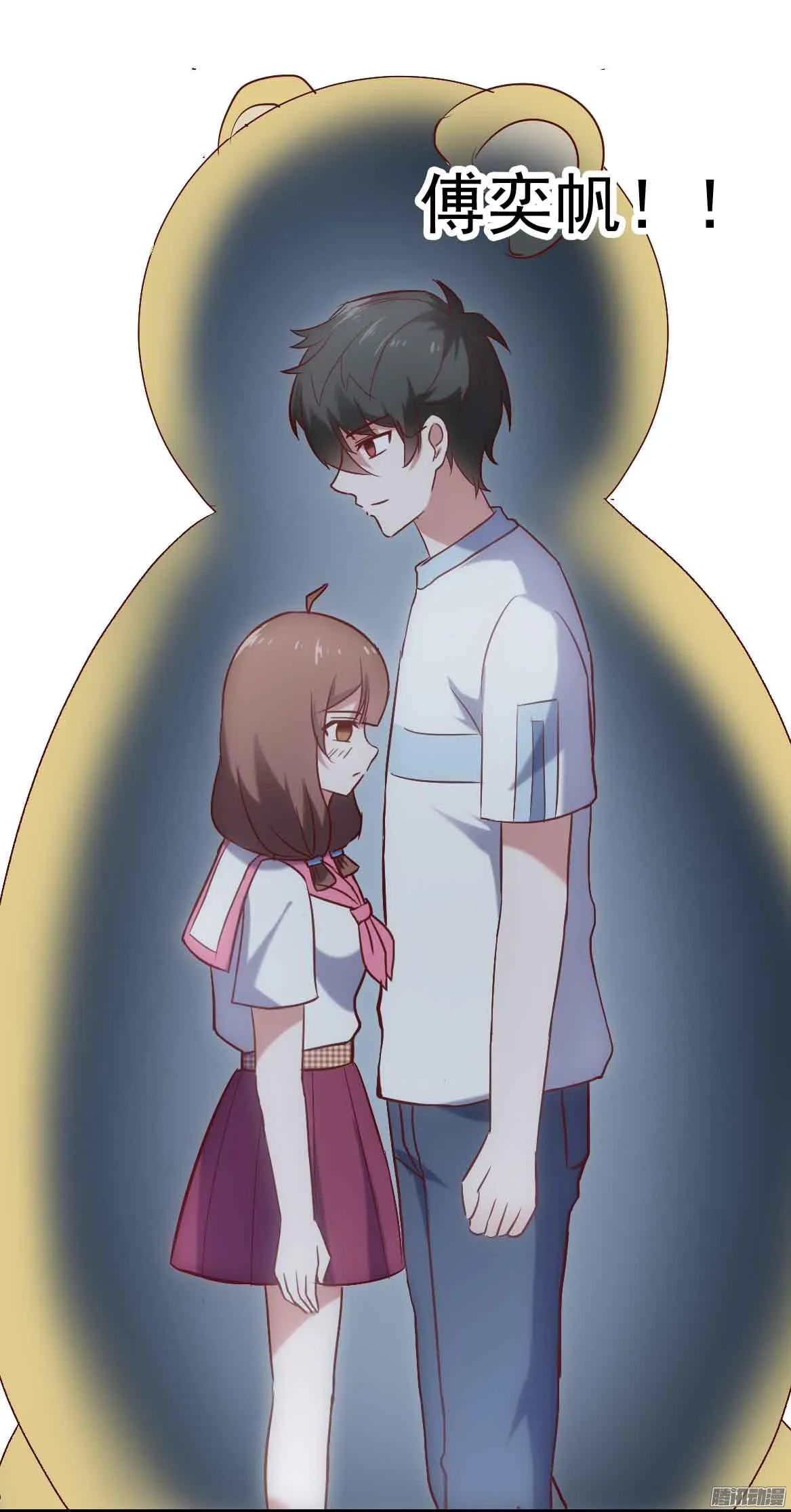 第58页