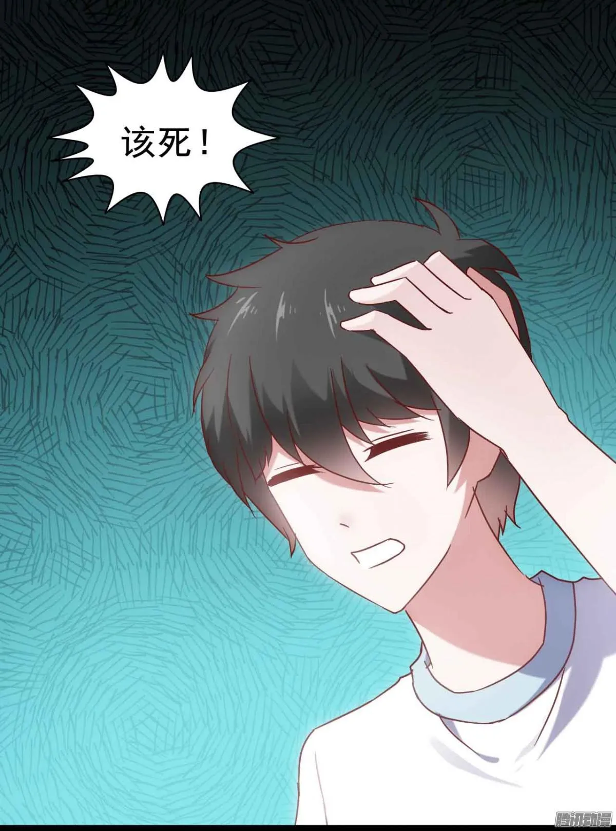 第56页
