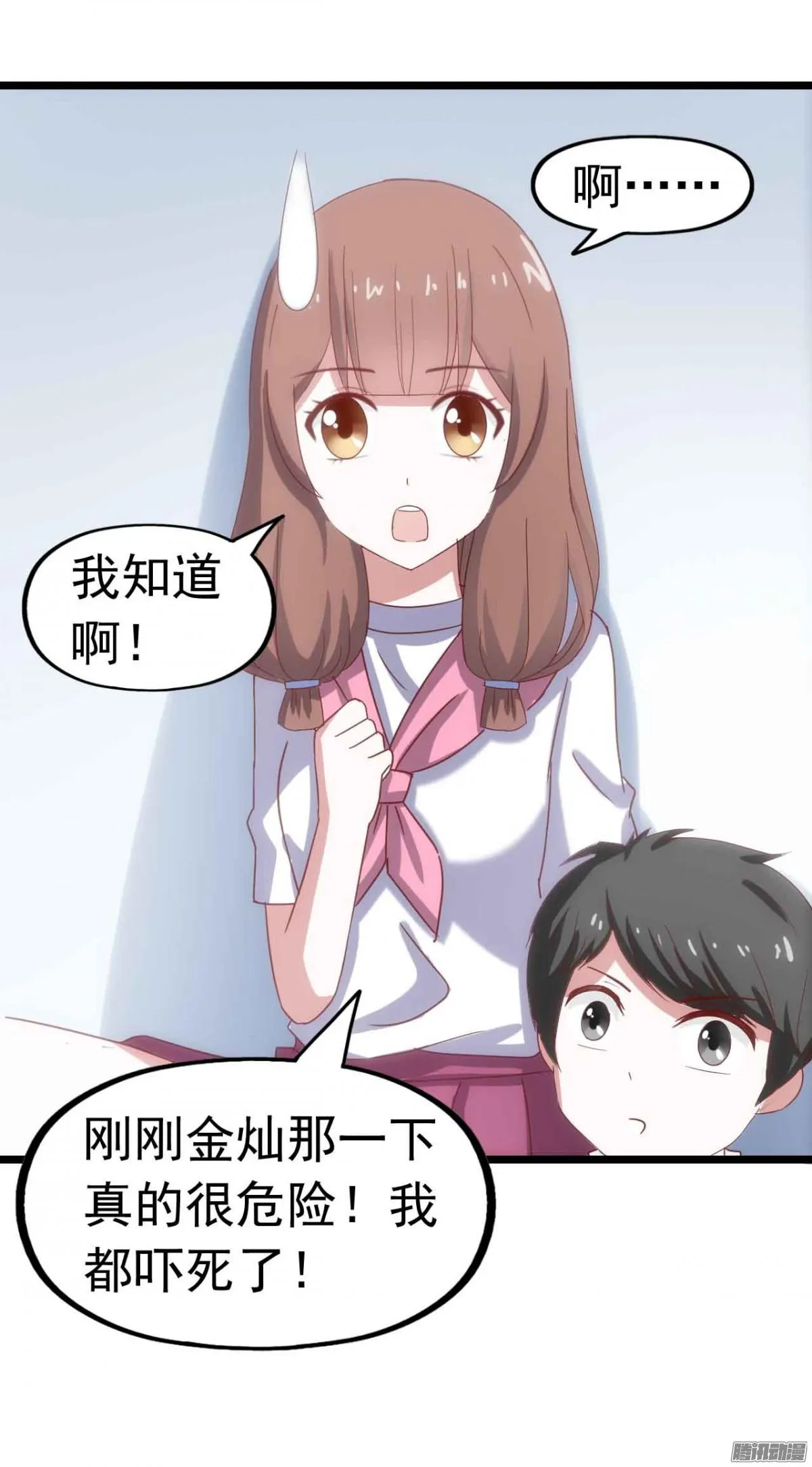 第56页