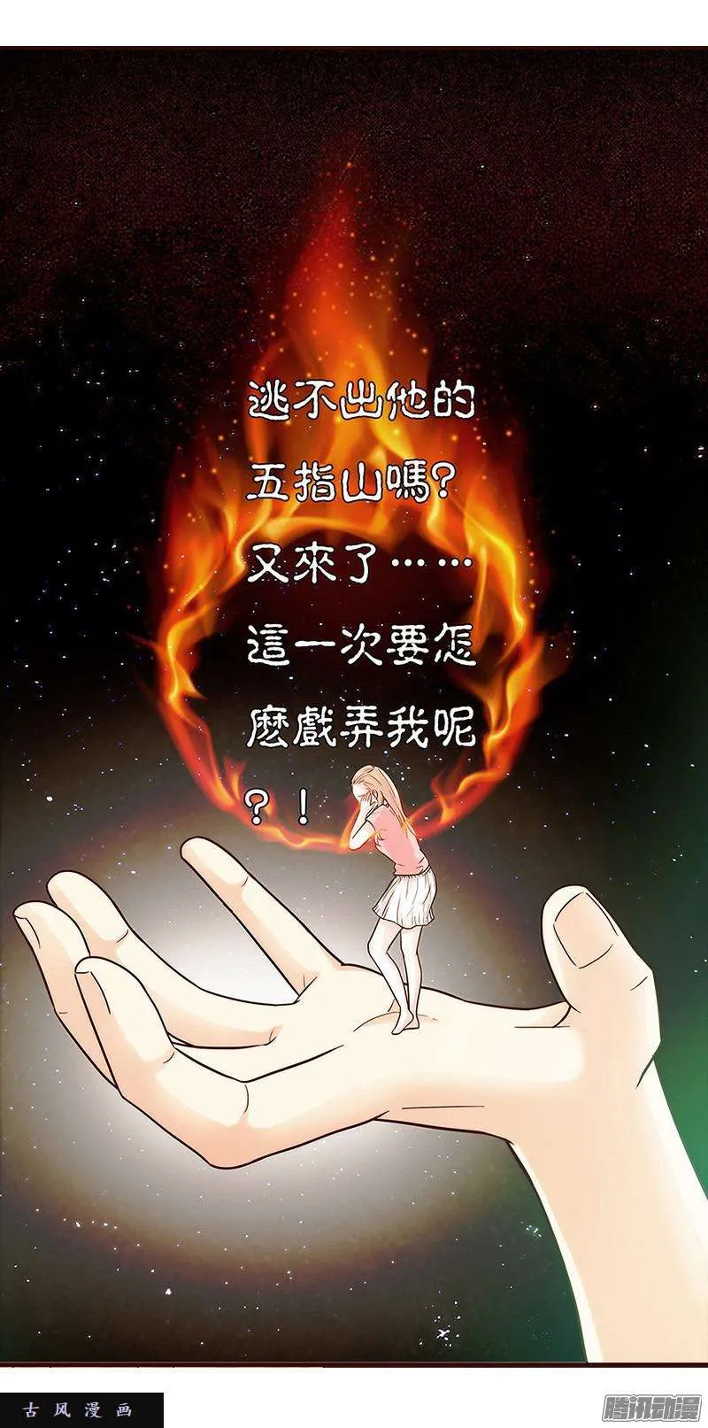 第124页