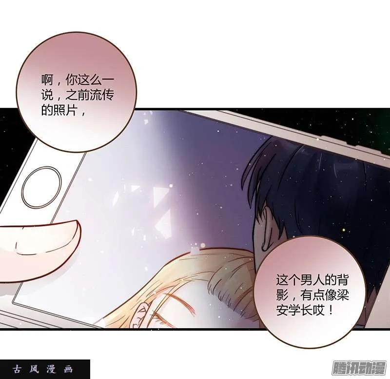 第80页