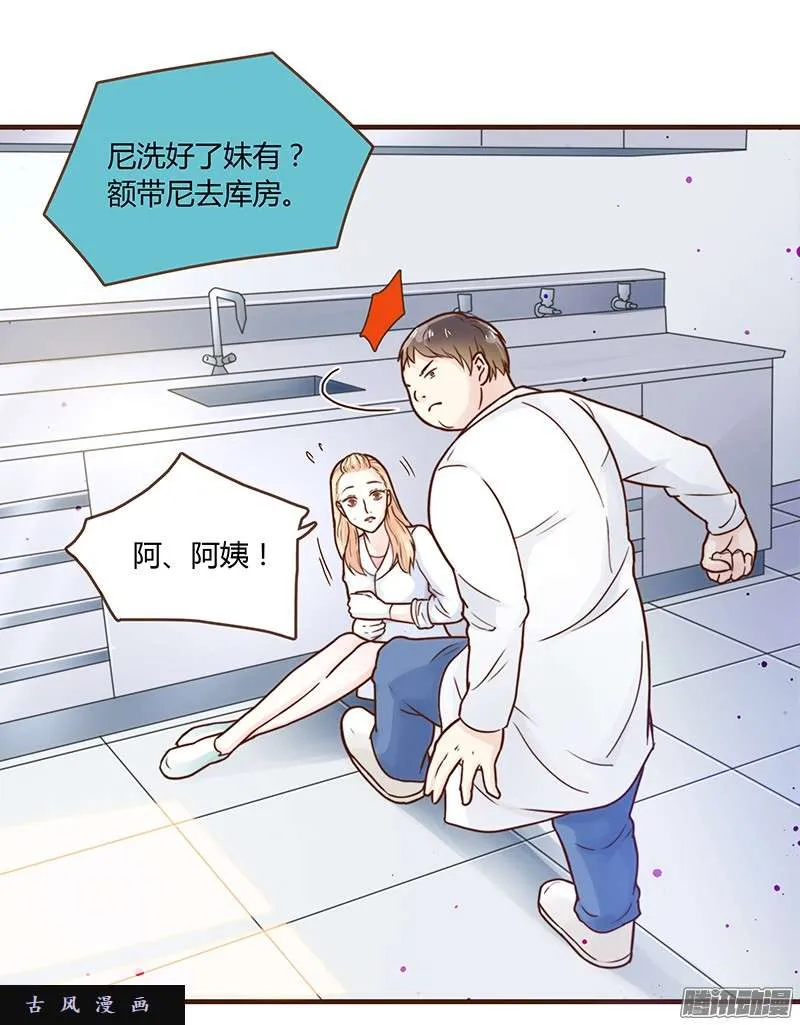 第128页