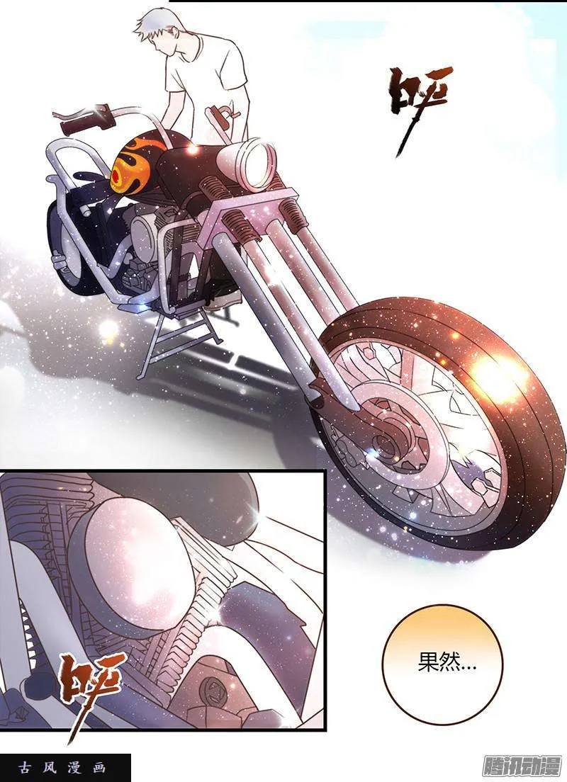第66页