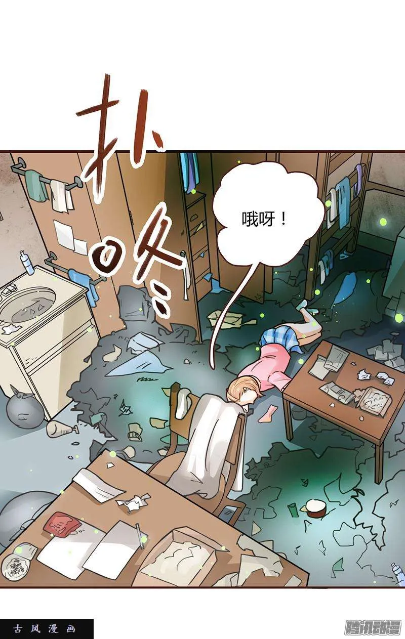 第58页