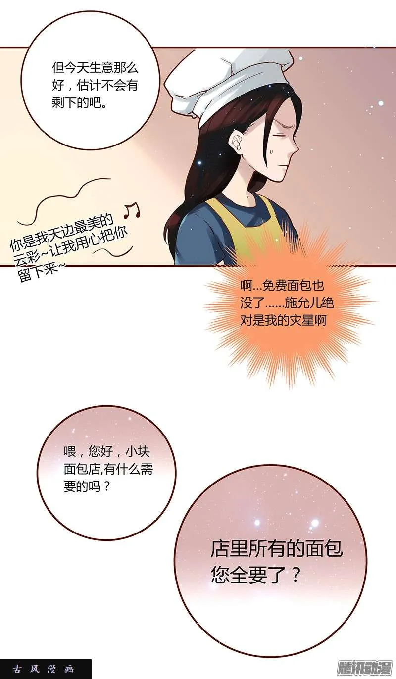第121页