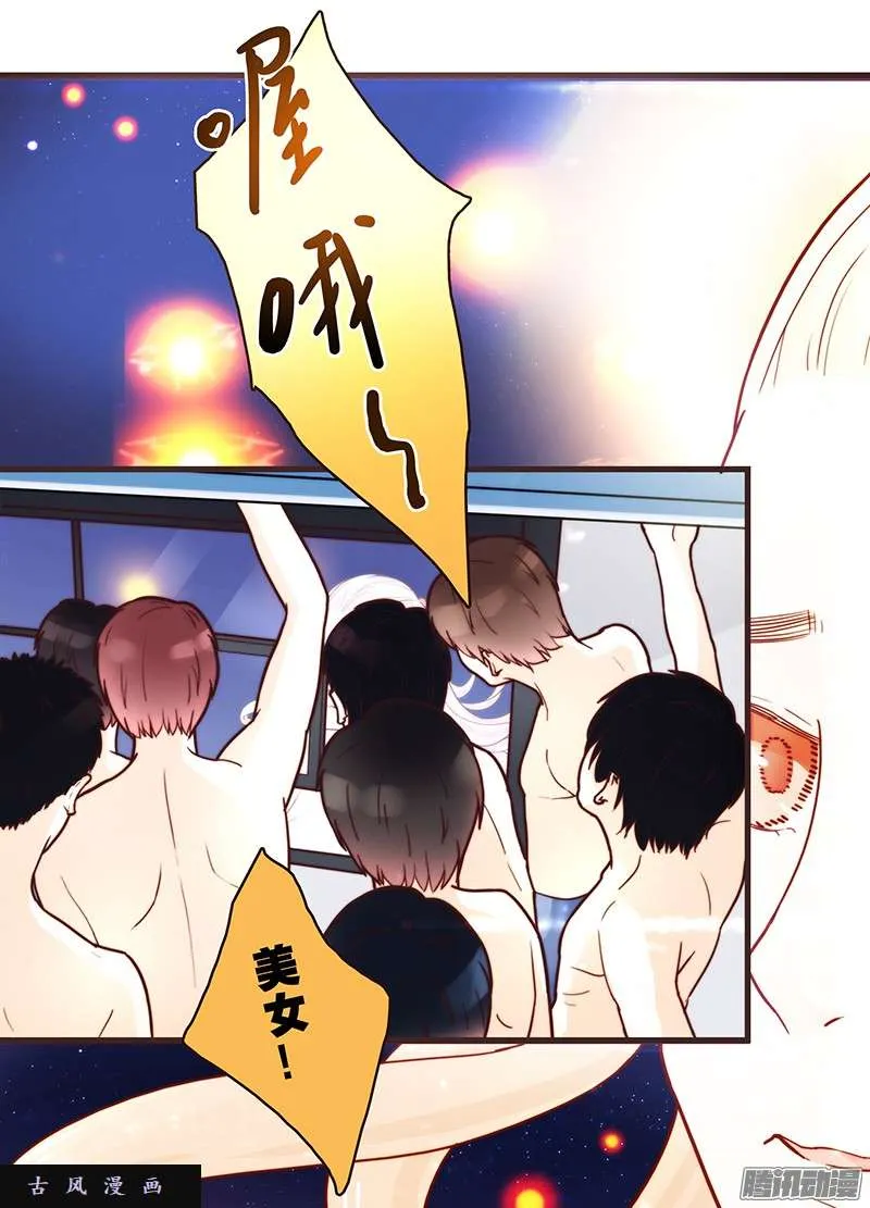 第69页