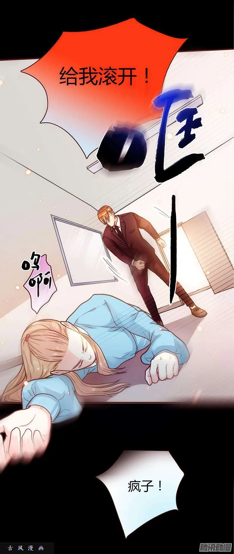 第53页