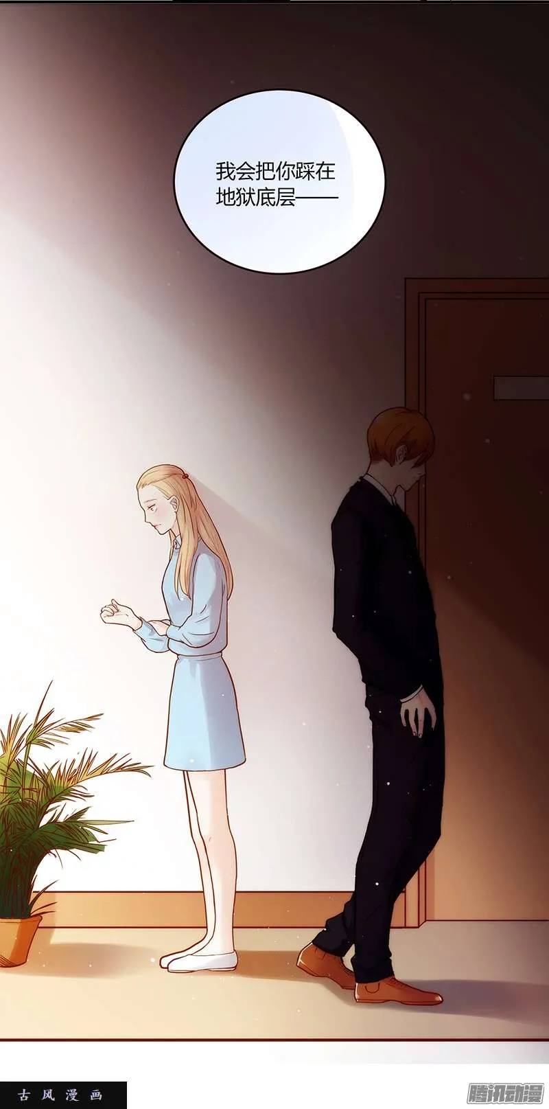 第106页
