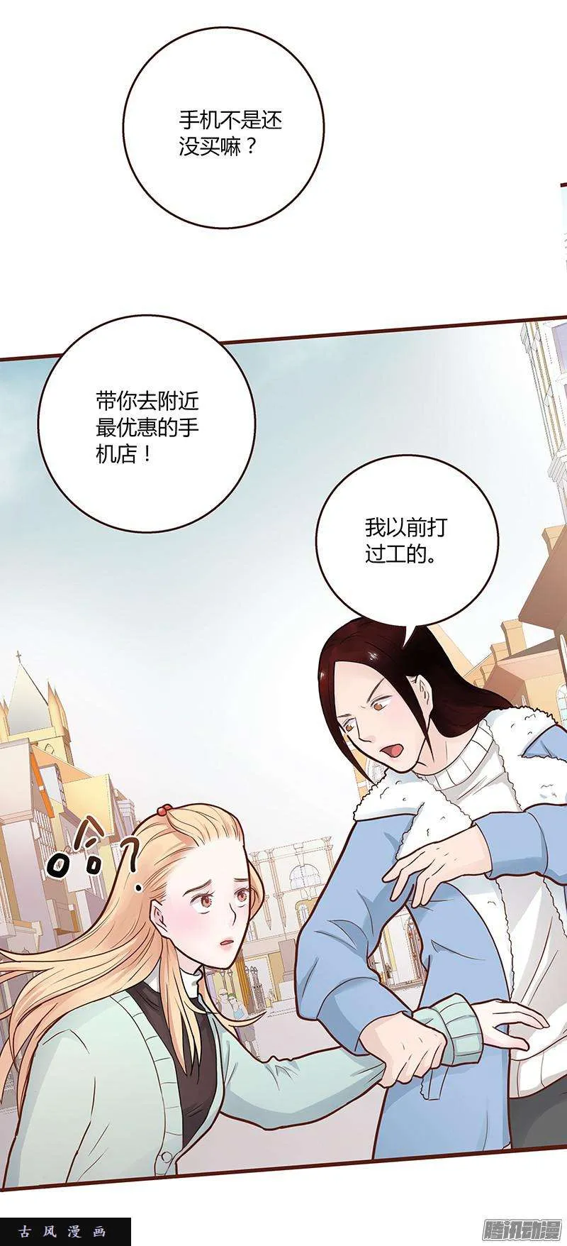 第72页