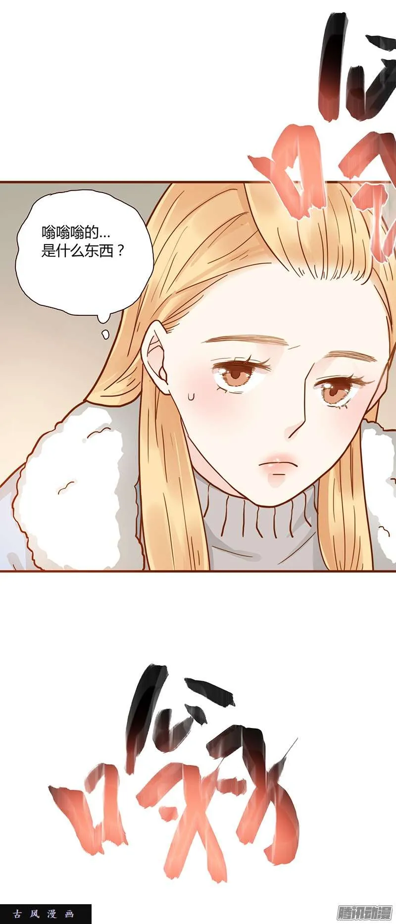 第55页