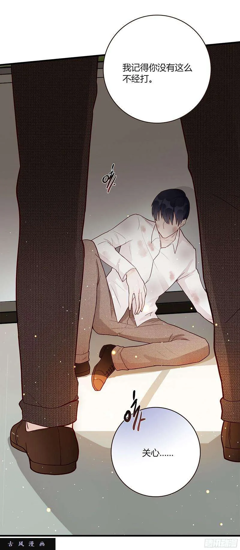 第65页
