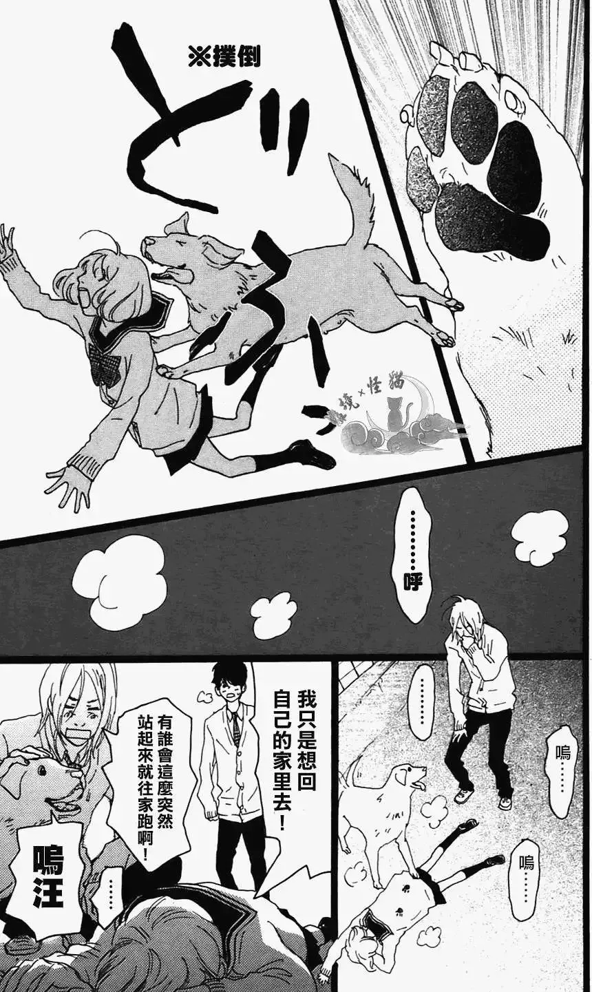 第46页