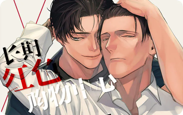 长期红色购物中心