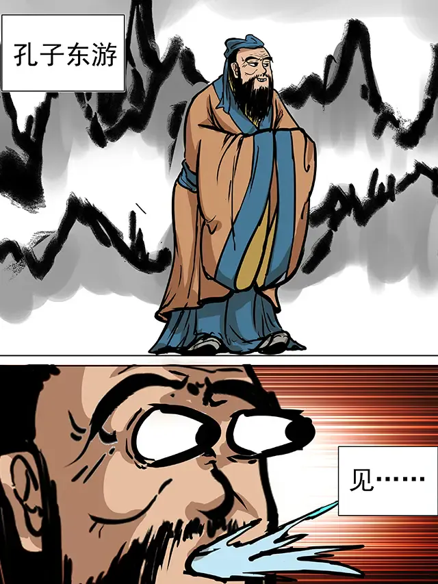 中国古诗词大拳