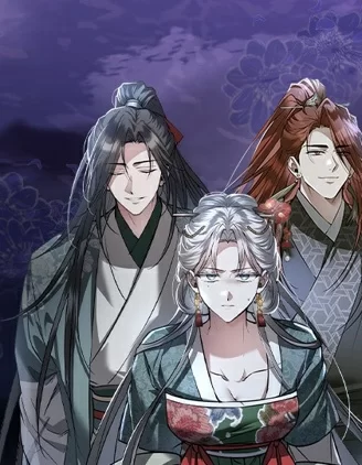 浴火重生：黑狼的秘密新娘