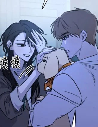 如野兽之物