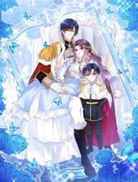 寡妇王后要翻身