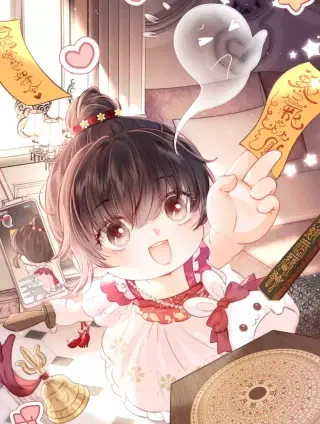 姑奶奶三岁半，捧奶瓶算命全网宠