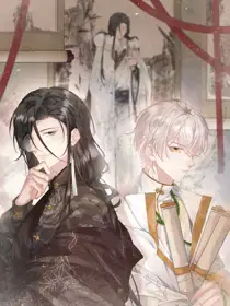 拾朝