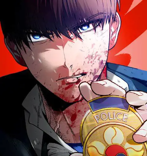 少年警察
