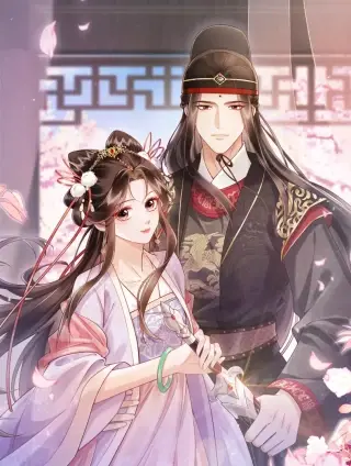 新婚夜，我怀了督主的崽