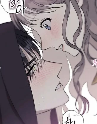 芳香之恋