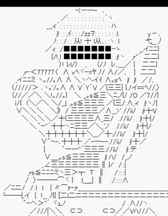 污忍以成为火影为目标的NARUTO