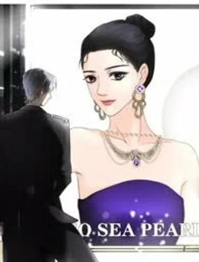 予你热爱