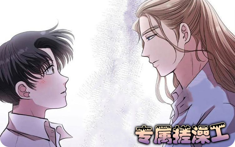 专属搓澡工 - zsczg