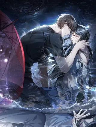 暴雨症