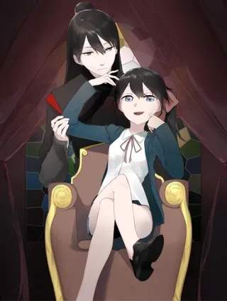 血誓盟约