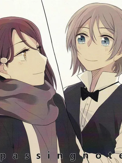 Passingnote