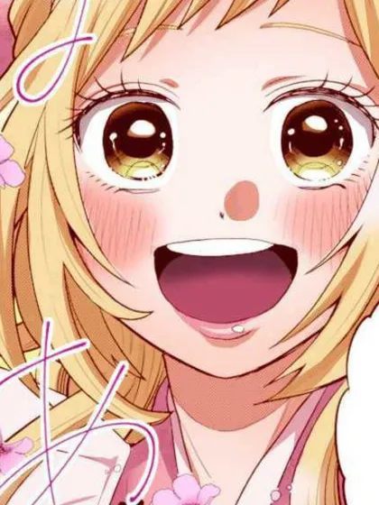 阴暗宅和不良的两厢情愿条漫版