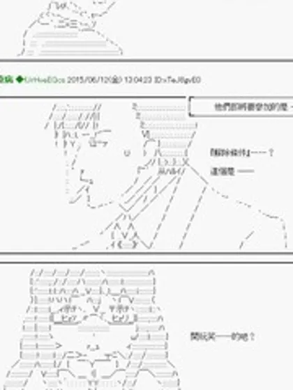 他们要在KILLERQUEEN中厮杀到最后的样子