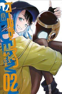 黄金侠