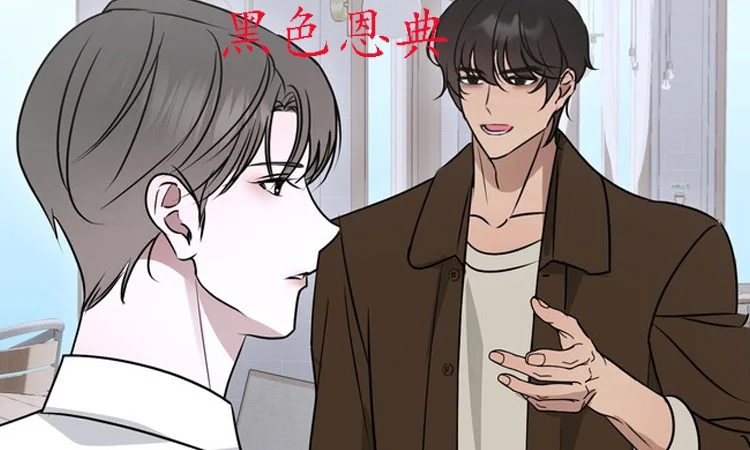 黑色恩典