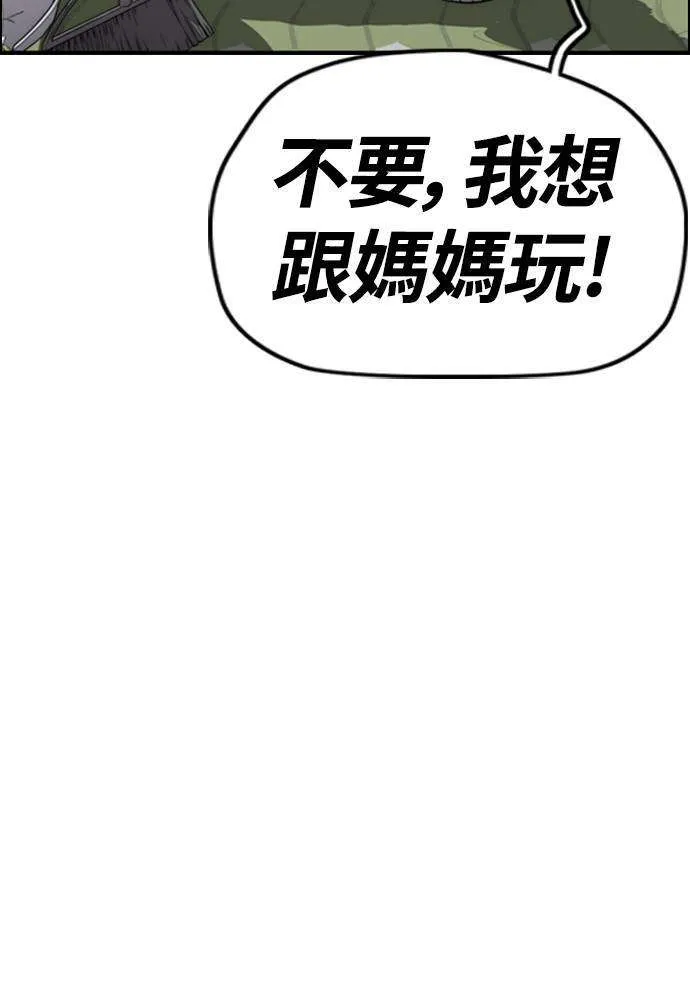 第216页