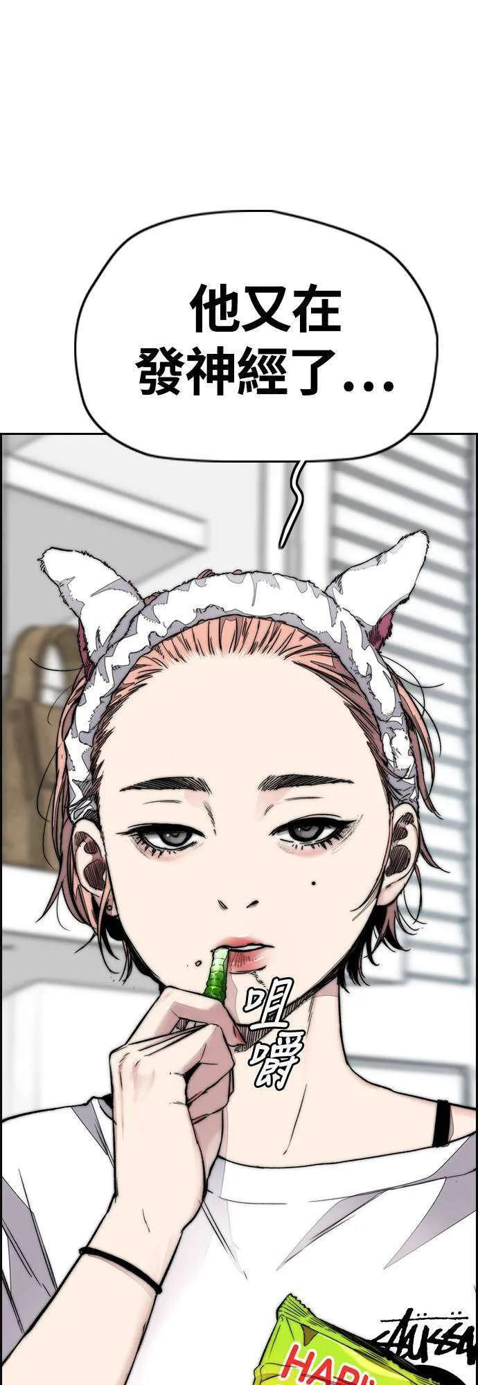 第62页