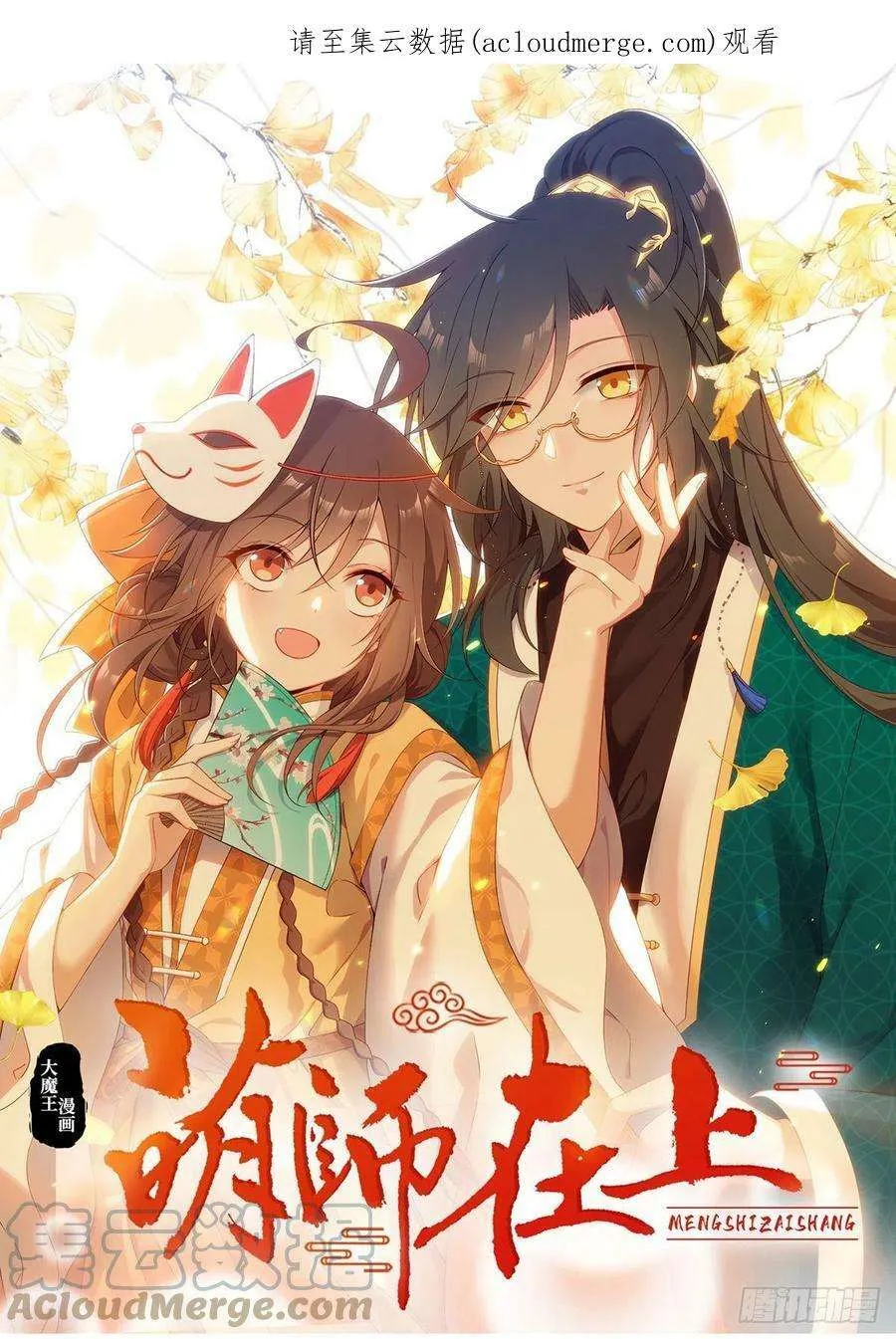 第41页