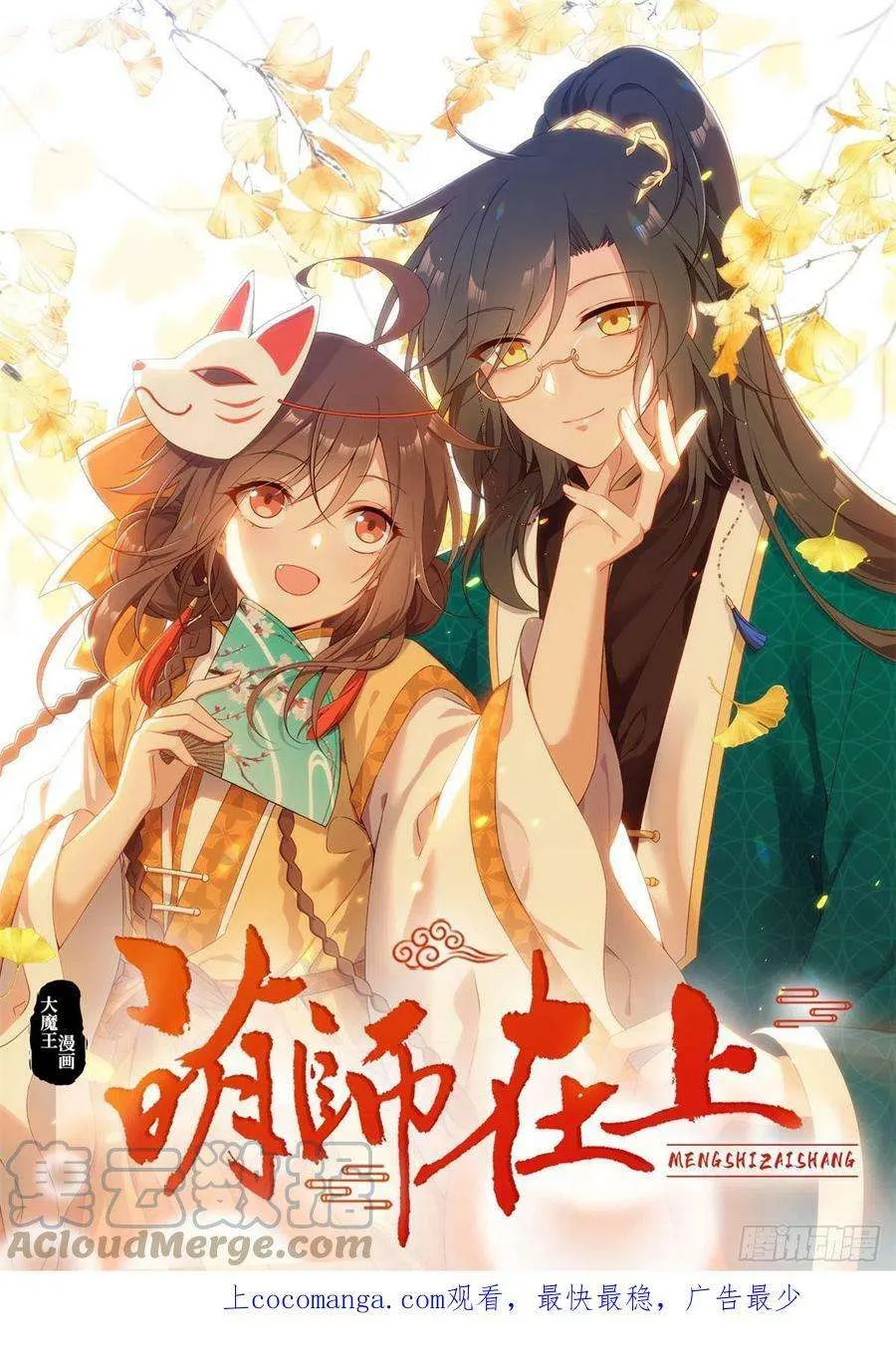 第41页