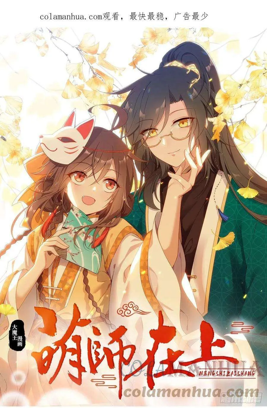 第41页