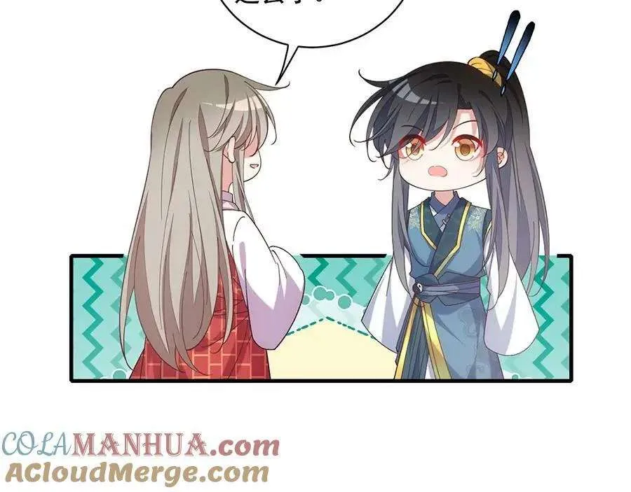 第125页