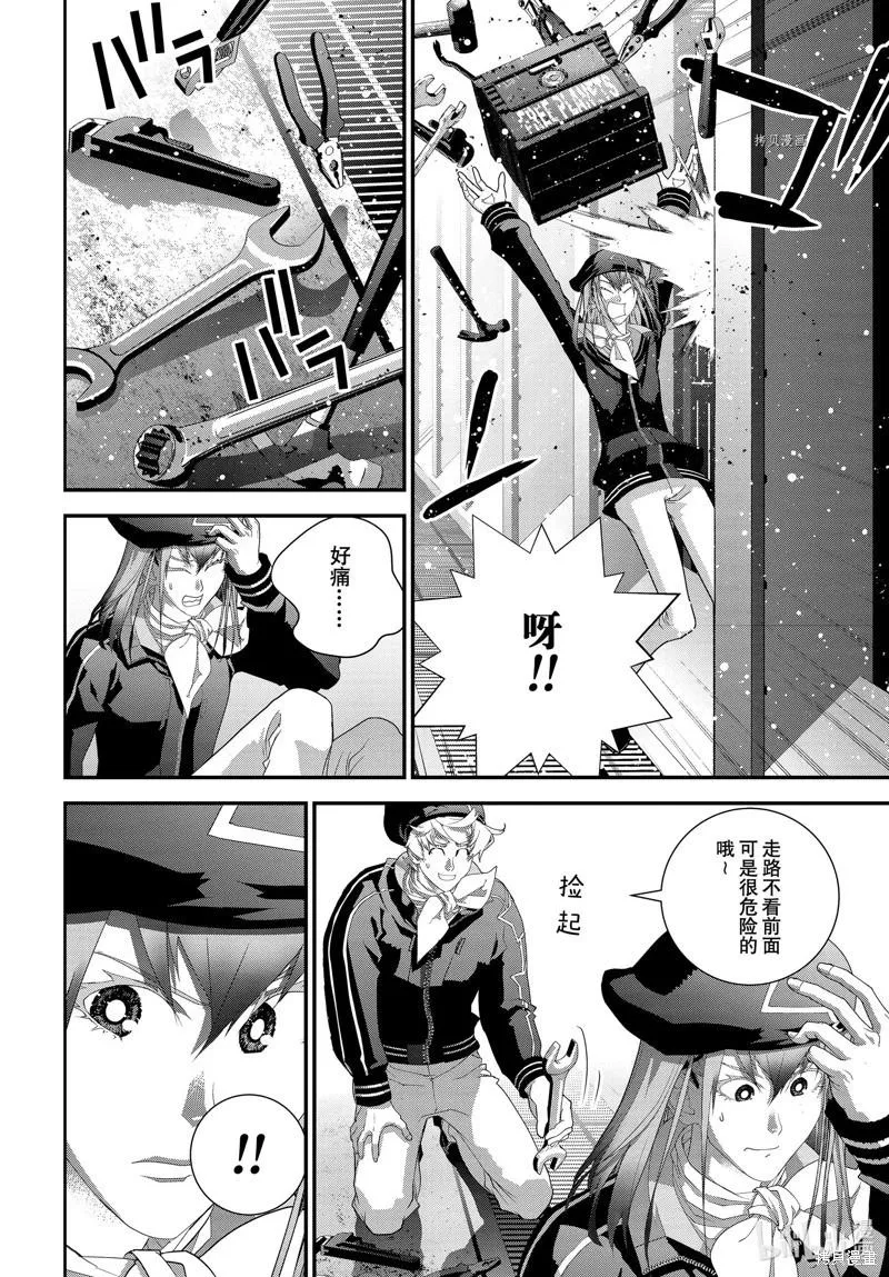 第35页