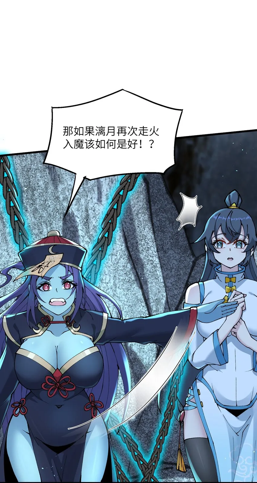 第35页