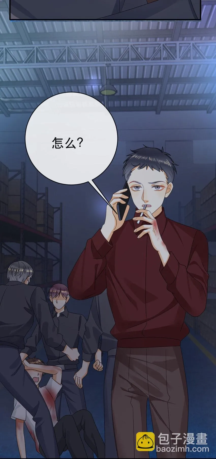 第43页