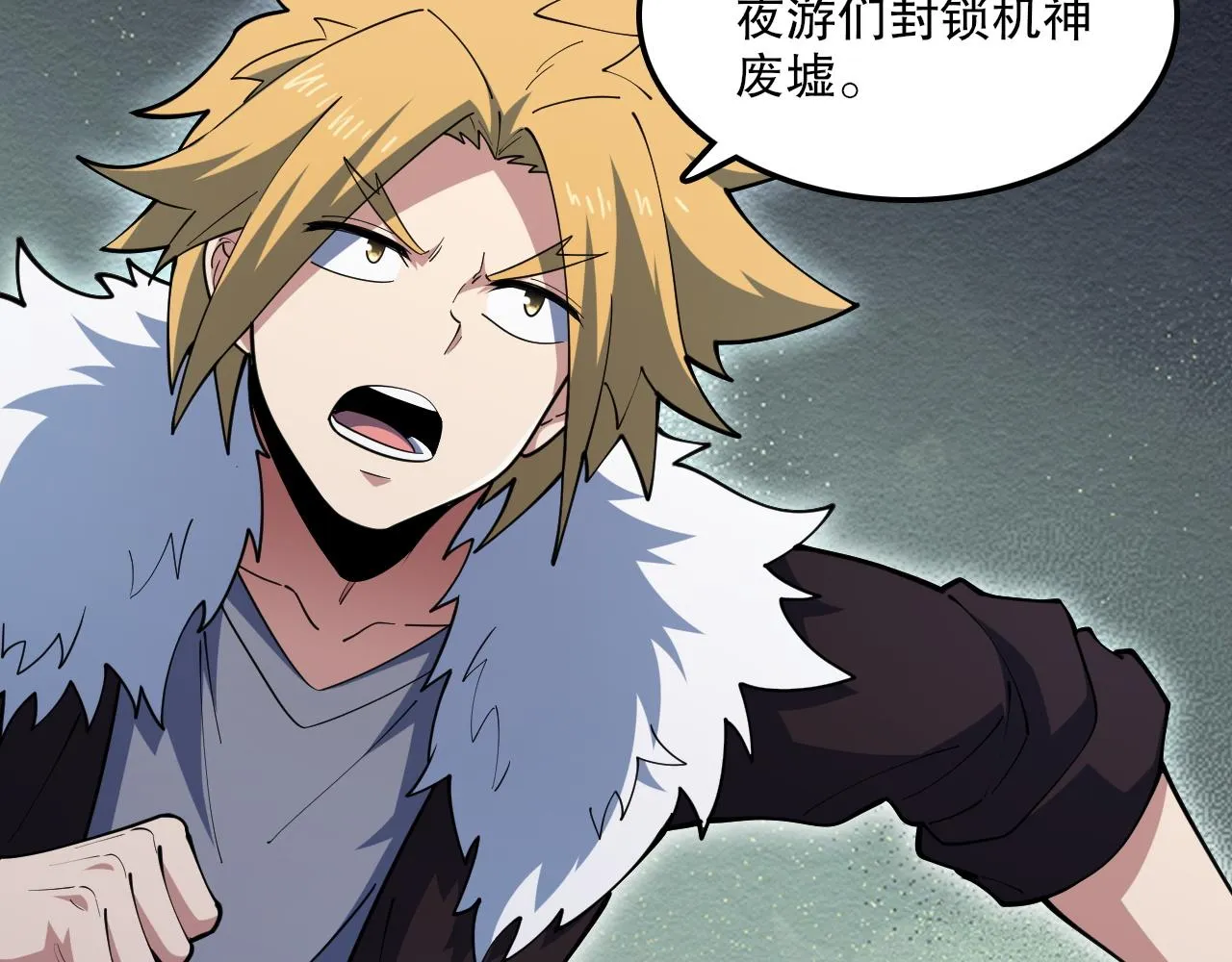 第40页