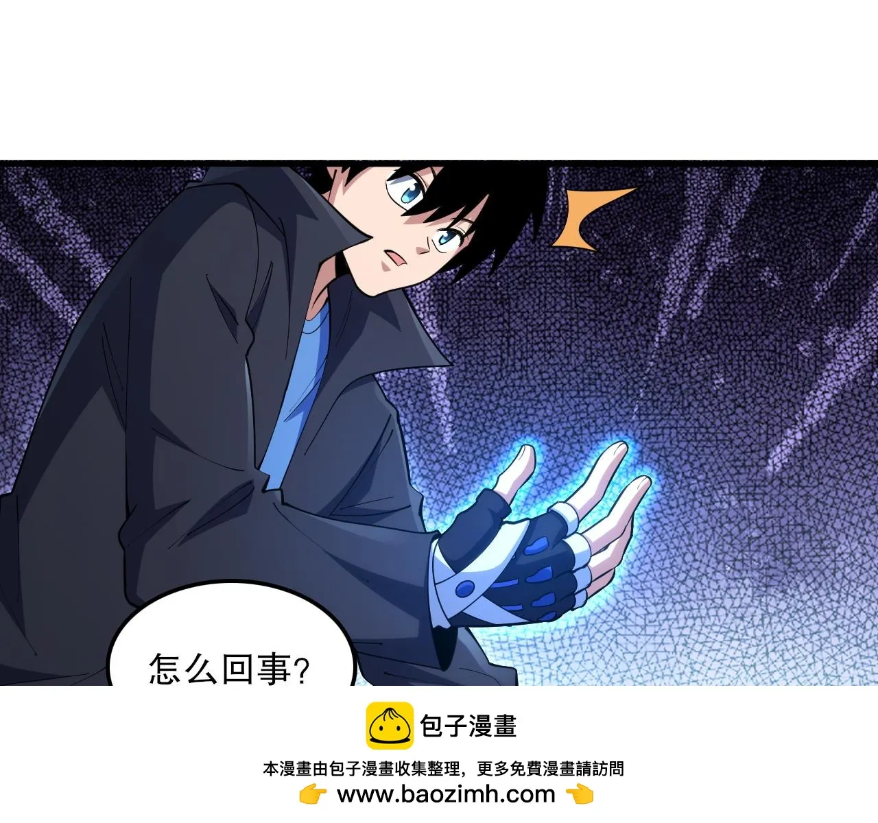 第50页